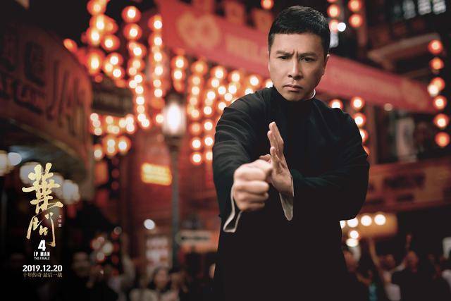 《葉問4》國內票房破10億 刷新中國功夫片票房紀錄