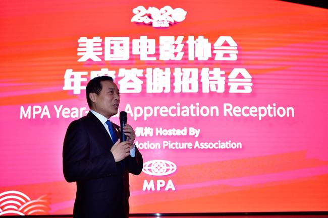 美國電影協會年度答謝招待會 高度評價中美電影產業合作