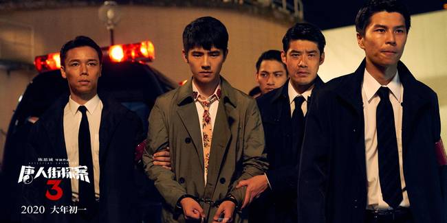 《唐人街探案3》新預告信息量極大！秦風殺人入獄