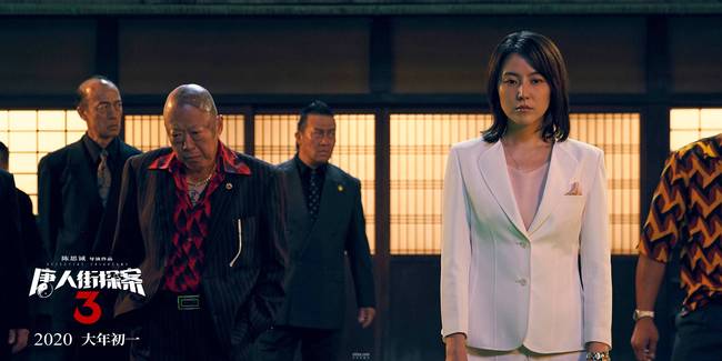 《唐人街探案3》新預告信息量極大！秦風殺人入獄