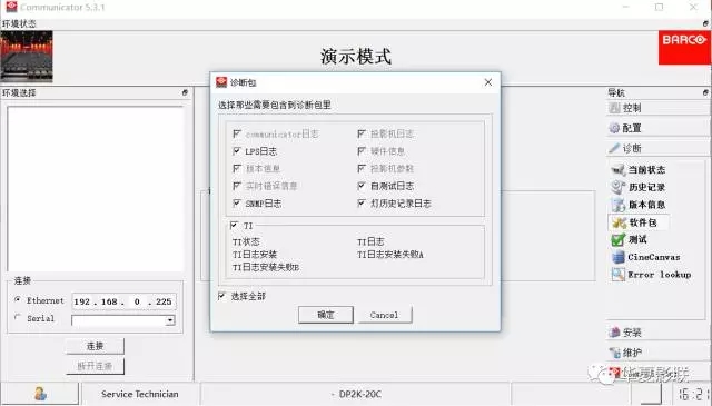 5e1d77e36e4e9.jpg 3.jpg