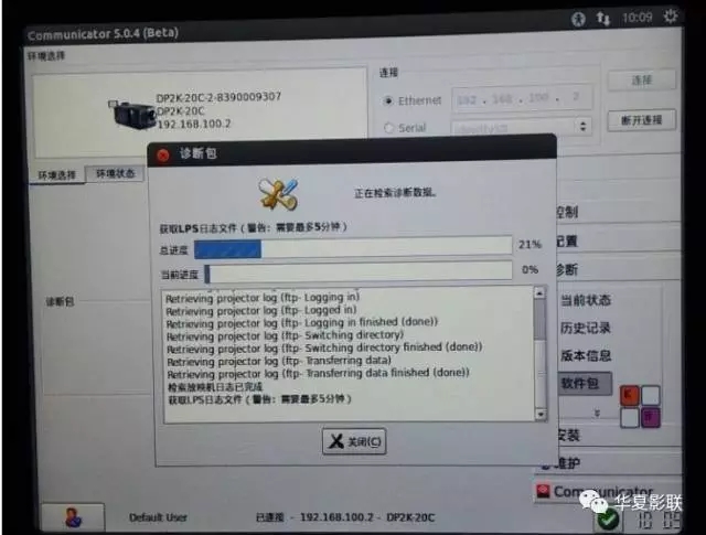 5e1d78d4ea46d.jpg 8.jpg