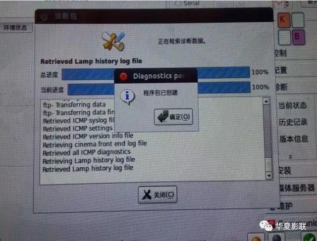 5e1d78eeb28d1.jpg 9.jpg