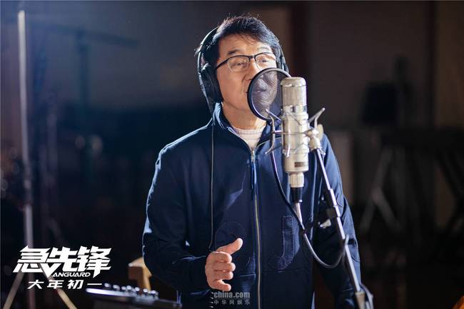 成龍跨世紀再唱《壯志在我胸2020》豪情壯志激勵人們新年勇敢前行